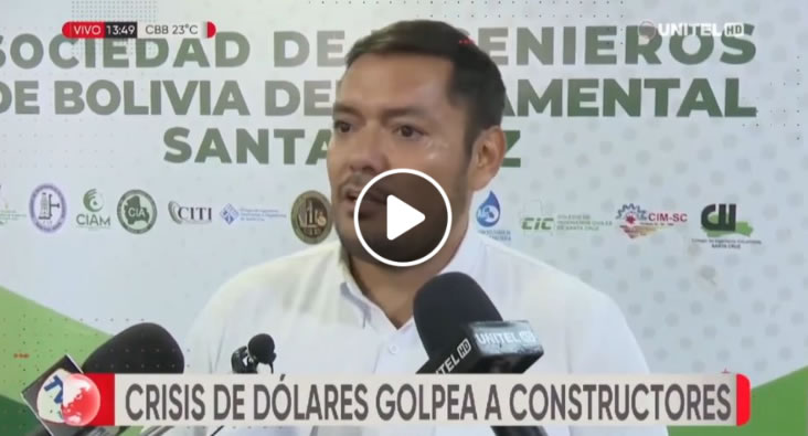 EL SECTOR DE LA CONSTRUCCIÓN MANIFIESTA SU PREOCUPACIÓN POR LA ESCACEZ DE DÓLARES